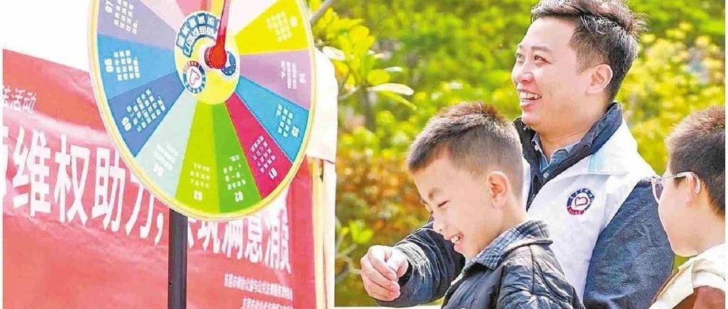 东莞市司法局：打出维权“组合拳”筑牢消费“安全网”